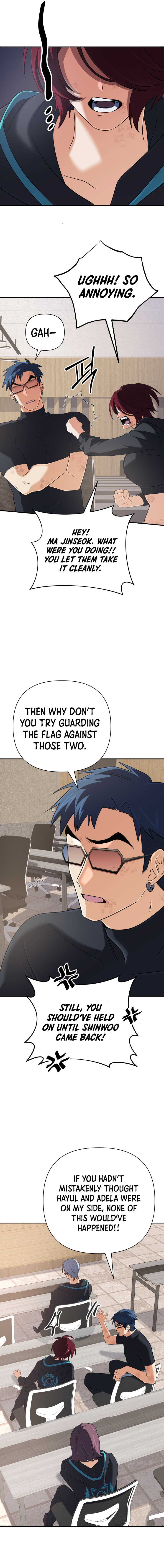 The Return of the Mythical Archmage Chapter 53 1